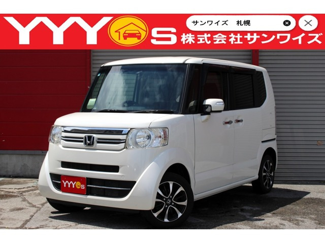 N-BOX G Lパッケージ 4WD ユーザー買取直販・パワースライドドア・ガ