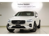 2021年 XC60  B5 Inscription クリスタルホワイト 入庫いたしました!