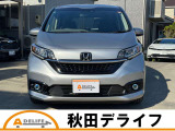 フリード+ 1.5 ハイブリッド G ホンダセンシング 