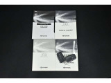 保証書・記録簿・取扱説明書と揃っております。
