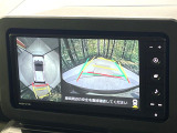 【パノラマモニター】専用のカメラにより、上から見下ろしたような視点で360度クルマの周囲を確認することができます☆死角部分も確認しやすく、狭い場所での切り返しや駐車もスムーズに行えます。