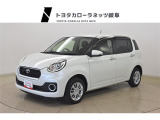 当社では岐阜県内への販売に限らせていただいております。ご了承くださいませ。