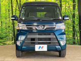 弊社では、全車『修復歴なし』のお車のみ取り扱っております。専任バイヤーによる厳選した仕入れの後、入庫後の車両チェックを行い、ネクステージが認定した高品質な中古車をご提供しております。