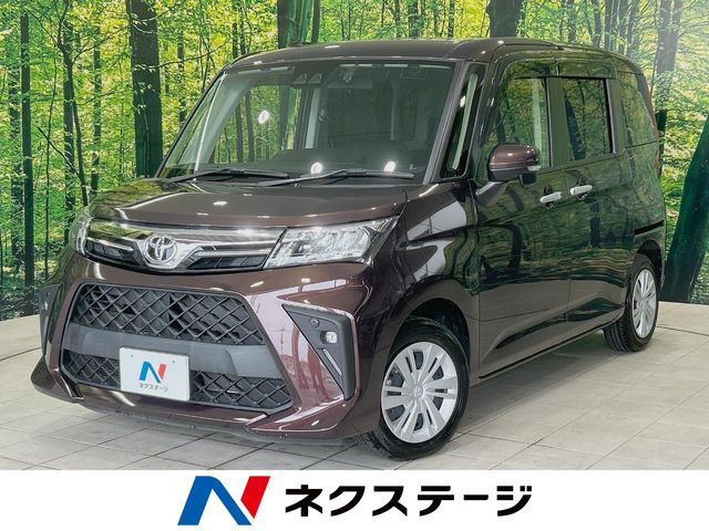 ルーミー 1.0 G