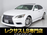 ★レクサスLS460 バージョンC-I★サンルーフ★レーダークルーズ★★WALD製フルエアロ★★新品20インチホイール★