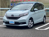 ホンダ フリード