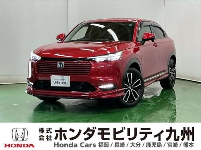 ヴェゼル 1.5 ハイブリッド Z