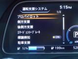 安全装備も付いてます!衝突被害軽減ブレーキ・踏み間違え防止装置・車線逸脱警報・横滑り防止装置を装備。