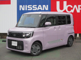 日産ルークス入荷しました!   総額は神奈川県内で登録した場合の概算となります。県外・遠方の方は別途県外登録費用や別途陸送費などがかかることがありますので詳しいお見積りをお問い合わせください。
