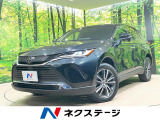 純正8型ナビ バックカメラ 衝突被害軽減システム レーダークルーズ