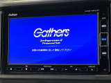 【純正ナビ】人気の純正ナビを装備。オーディオ機能も充実しており、Bluetooth接続すればお持ちのスマホやMP3プレイヤーの音楽を再生可能!毎日の運転がさらに楽しくなります!!