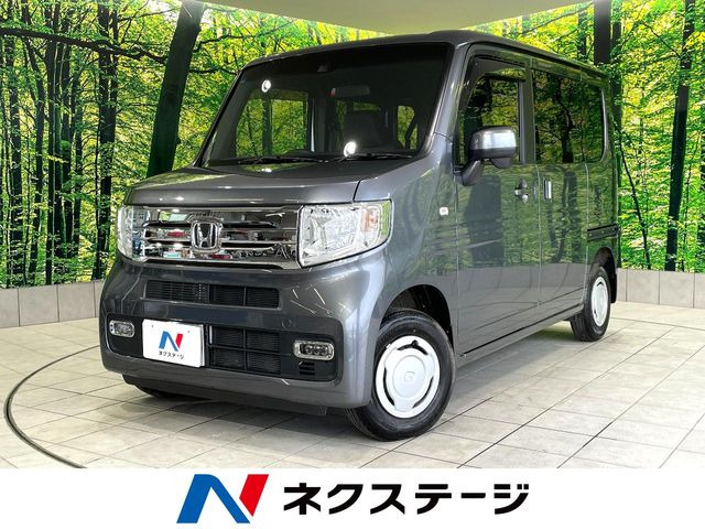 ホンダ N-VAN 