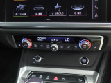 必要に応じてメーター内に地図や車両のインフォメーションなどを切り替え表示できるバーチャルコクピット