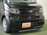 ☆地域No.1オールメーカー在庫450台!プロの仕入れ!全車修復歴なし!全車実走行の走行距離管理システムチェック済!!