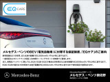 動画や写真もLINEでのご連絡可能でございます。