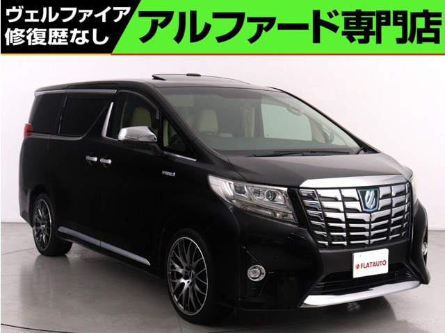 トヨタ アルファード 
