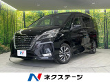 純正9型ナビ 両側電動ドア 全周囲カメラ 衝突被害軽減 レーダークルーズ