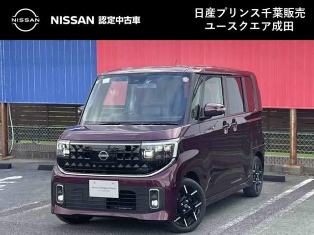 ルークス ハイウェイスター Gターボ