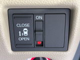 【パワースライドドア】スマートキーや運転席のスイッチでスライドドアの開閉が可能♪電動だから力を入れてドアを開ける必要が無く、小さいお子様でも、重い荷物を持っている時もラクに開け閉めできます♪