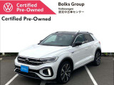 この度は数あるお車の中より、ボークスグループの在庫物件をご覧いただきありがとうございます!