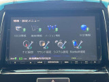 現車確認大歓迎♪ご来店お待ちしております。ご来店の際ご予約いただけるとスムーズにご案内できますのでご連絡お待ちしております。TEL 0254-20-8444までお待ちしております。