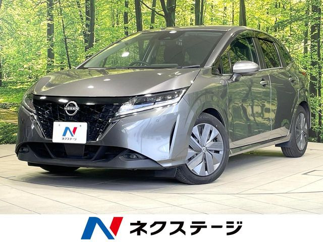 ノート 1.2 X 