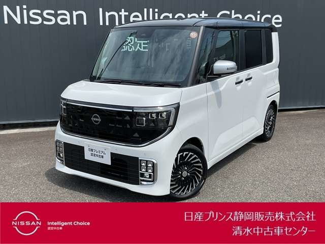 ルークス AUTECHライン ターボ プロパイロット エディション 