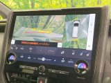 【パノラミックビューモニター】専用のカメラにより、上から見下ろしたような視点で360度クルマの周囲を確認することができます☆死角部分も確認しやすく、狭い場所での切り返しや駐車もスムーズに行えます。