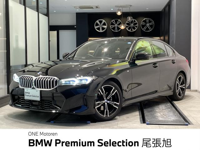 3シリーズセダン 320d xドライブ Mスポーツ 4WD 