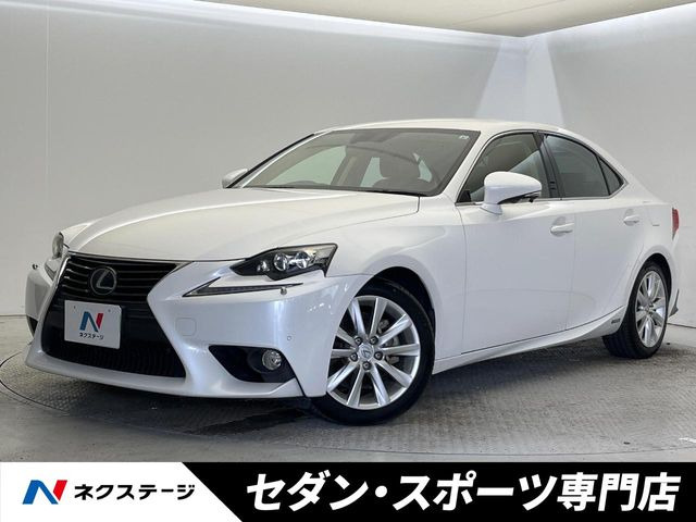 IS 300h バージョンL