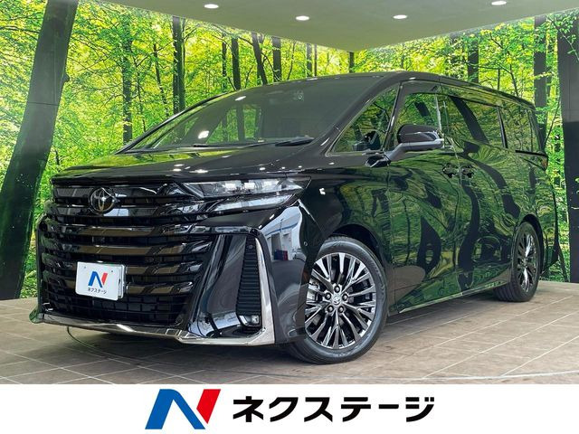 ヴェルファイア ハイブリッド 2.5 Z プレミア 
