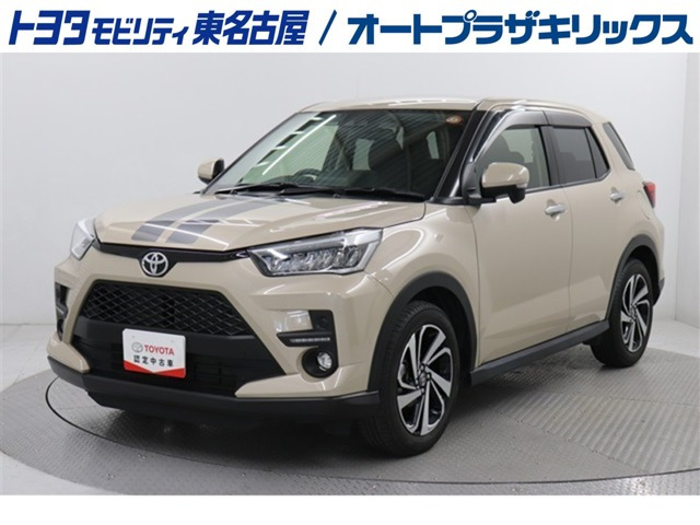 ライズ 1.0 Z 