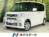 禁煙車 SDナビ 電動ドア ETC オートエアコン スマートキー