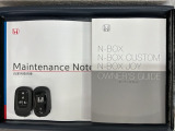 スマートキーは鍵をバッグに入れたままでもドアロックの開閉やエンジンのON・OFFができます。夜間や雨の日も鍵を探さなくて良いので便利です。