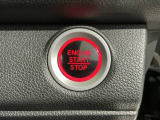 ワンプッシュでエンジンのスタート、ストップが出来て便利です。