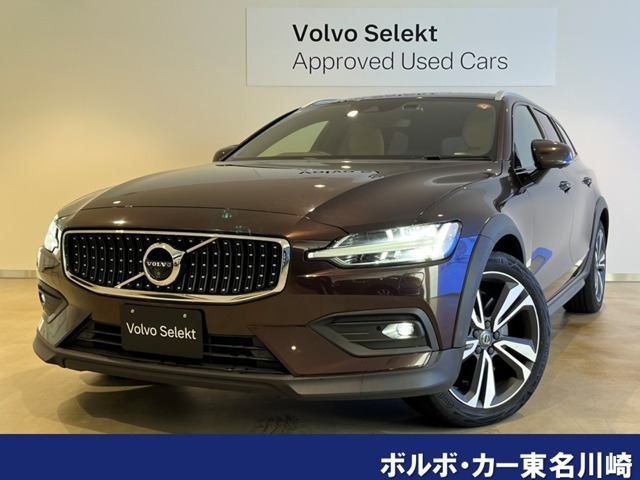 V60クロスカントリー B5 AWD プロ 4WD 