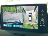 【マルチビューカメラシステム】専用のカメラにより、上から見下ろしたような視点で360度クルマの周囲を確認することができます☆死角部分も確認しやすく、狭い場所での切り返しや駐車もスムーズに行えます。