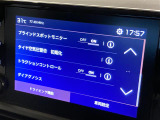 ◆全国納車可能です。納車方法及び費用につきましては、お気軽にコーディネーターまでご相談ください。遠方のご納車の際も我々がしっかりサポートさせて頂きます。お気軽にスタッフまでご相談下さい。