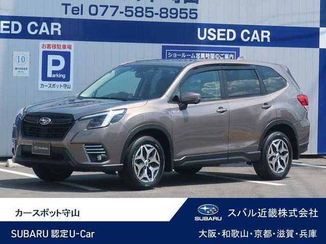 フォレスター 2.0 ツーリング 4WD 