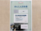 サポカーあんしん診断!トヨタ専用診断器で衝突被害軽減ブレーキなどの安全運転支援装置システムを点検しています。