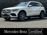 正規認定中古車 認定中古車保証2年 パノラミックスライディングルーフ 電動テールゲート メモリ付きパワーシート 360度カメラシステム シートヒーター機能 アンビエントライト ETC ACC
