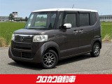 当店の物件車両をご閲覧頂きありがとうございます。お問い合わせはこちらまで☆☆0776-27-6018☆☆メールでのお問い合わせもお待ちしております。