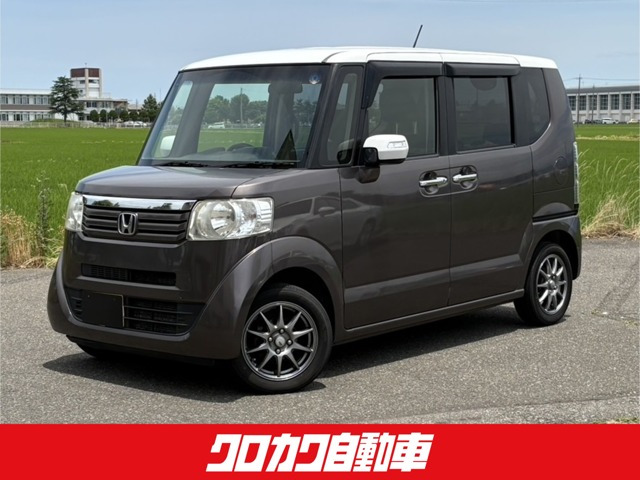 N-BOX G Lパッケージ 2トーンカラースタイル 