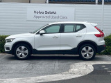 全国のVOLVOからお取り寄せが可能※!遠方の店舗に展示してあるクルマが気になる場合も、最寄りの店舗でご購入ただくことが可能です!是非私たちに要望をお聞かせください!※別途費用