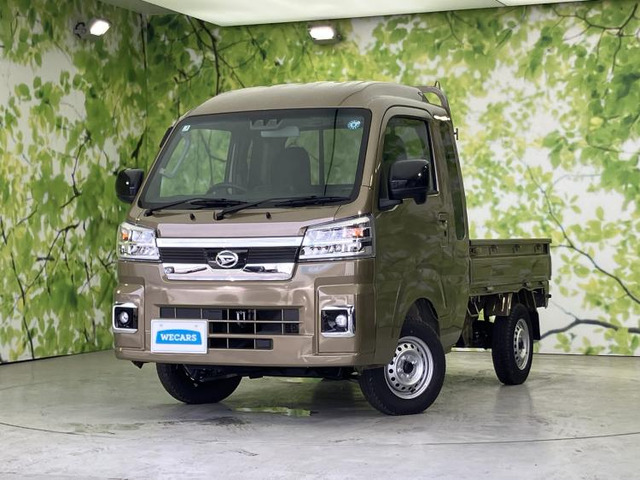 ハイゼットトラック ジャンボ エクストラ 4WD