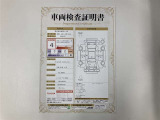 ヴェルファイア 2.5 Z Gエディション 