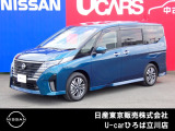 日産人気の、セレナ e-POWERルキシオン 入荷しました♪