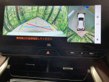 【パノラミックビューモニター】専用のカメラにより、上から見下ろしたような視点で360度クルマの周囲を確認することができます☆死角部分も確認しやすく、狭い場所での切り返しや駐車もスムーズに行えます。