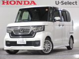 ●プラチナホワイトパール ●ワンオーナー ●令和5年8月登録 ●走行1万6千キロ ●次の車検は2年後です(車検整備付)●ホンダセンシング ●ナビ ●リアカメラ ●ETC ●ドアバイザー ●2年保証