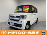 当社の車をご覧いただきありがとうございます